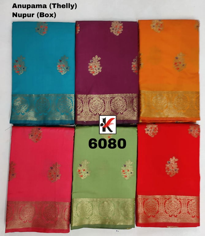 Anupama 6080 Latest Fancy Designer Festive Wear Pure Silk Saree Collection 